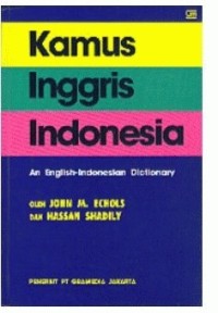 Image of Kamus Inggris Indonesia = an english-indonesian dictionary