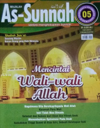 Majalah Asssunnah : upaya menghidupkan sunnah  Edisi 05 Edisi 05 DZULQA'DAH 1437 H/SEPTEMBER 2016